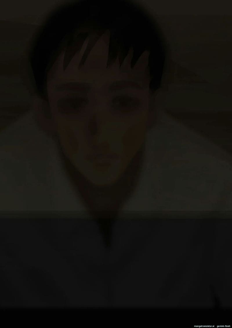 ภรรยา… หลุดคลิป